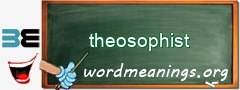 WordMeaning blackboard for theosophist